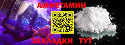 кристаллы Среднеуральск