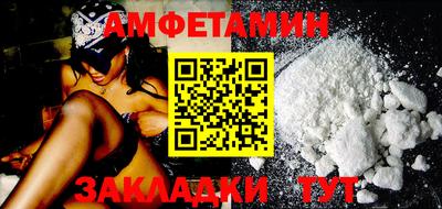 кристаллы Среднеуральск