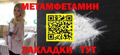 кристаллы Среднеуральск