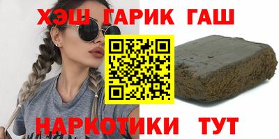MDMA Premium VHQ Ставрополь