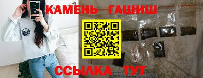 MDMA Premium VHQ Ставрополь