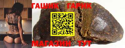 a pvp Старая Купавна