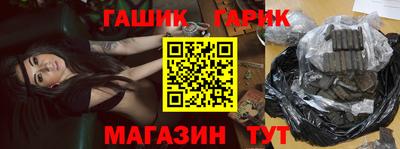 MDMA Premium VHQ Ставрополь