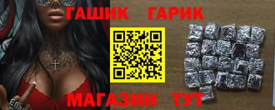 a pvp Старая Купавна
