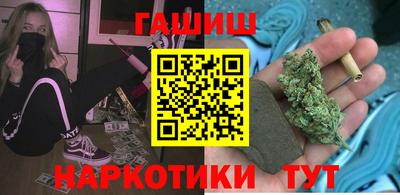 MDMA Premium VHQ Ставрополь