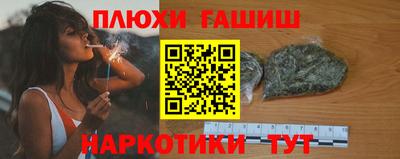 MDMA Premium VHQ Ставрополь