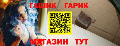кристаллы Среднеуральск