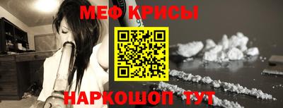 a pvp Старая Купавна