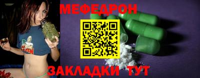 a pvp Старая Купавна