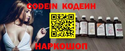 a pvp Старая Купавна