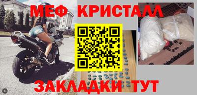 a pvp Старая Купавна