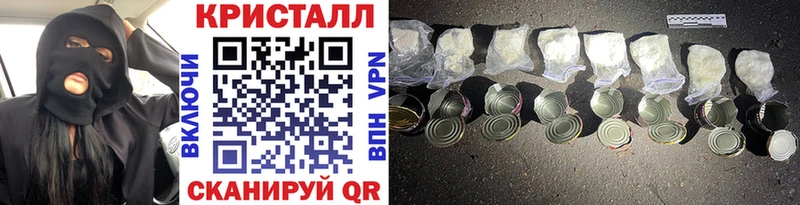 Первитин витя  Советск 