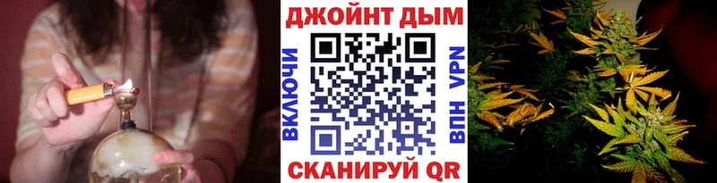 цены   Советск  Бошки марихуана ГИДРОПОН 